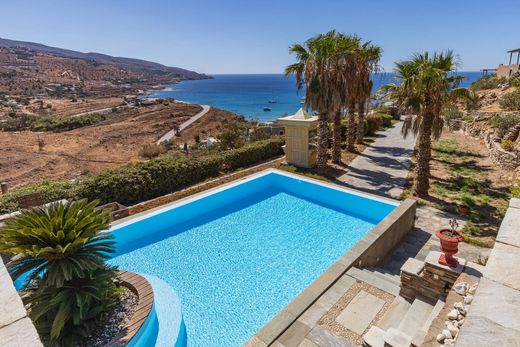 ‏וילה ב  Kéa, האיים הקיקלאדיים