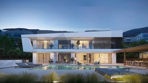 Villa Chersónisos Chalkidikís, Nomós Chalkidikís