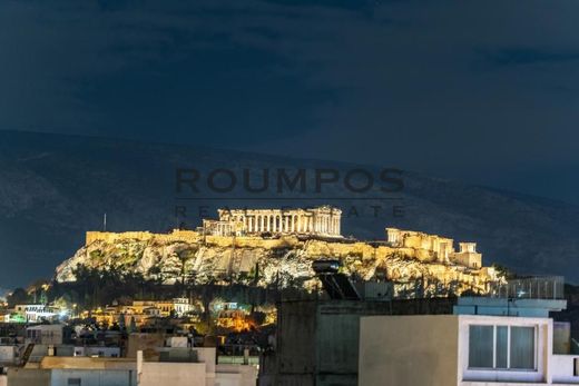 Edificio en Atenas, Nomarchía Athínas