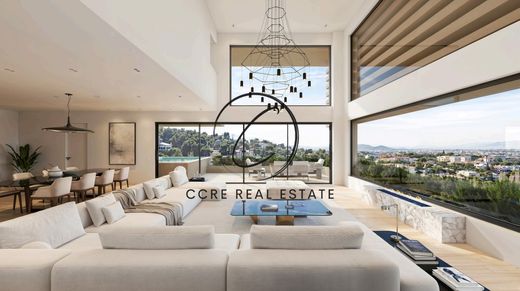 Vrijstaand huis in Káto Kifisiá, Nomarchía Athínas