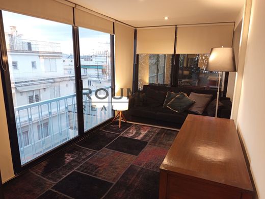 Apartament w Kolonaki, Nomarchía Athínas