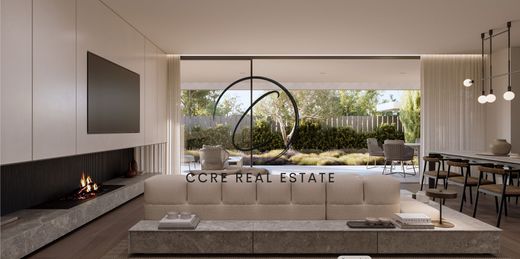 ﺷﻘﺔ ﻓﻲ Káto Kifisiá, Nomarchía Athínas