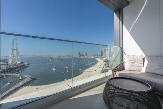 Appartement à Dubaï