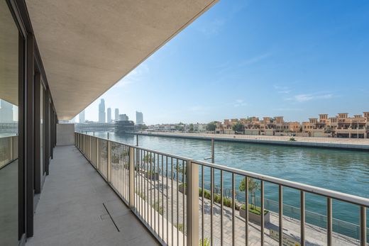 Appartement à Dubaï